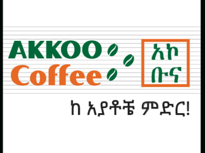 Akko Coffee