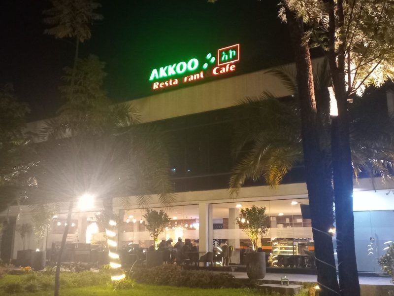 Akko Coffee Megenagna