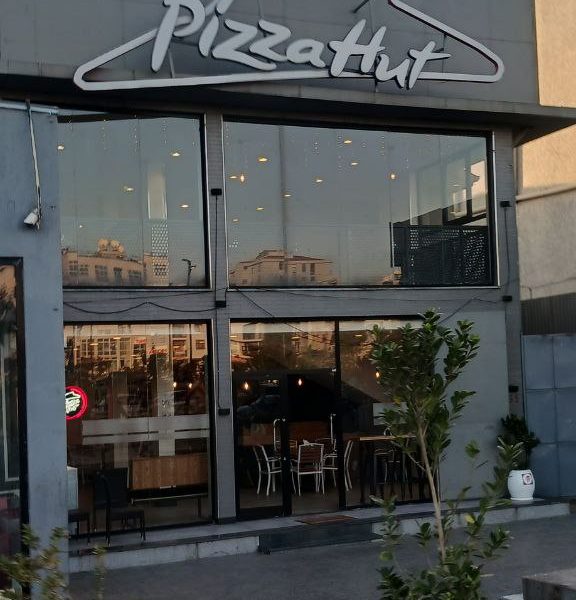 Pizza Hut Summit