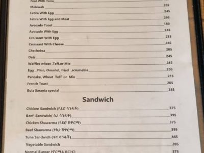 Sarania Cafe and Bakery Summit