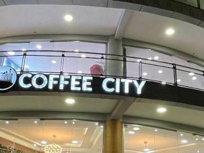 Coffee City Bole